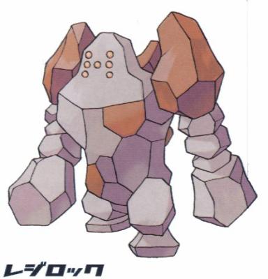 Regirock