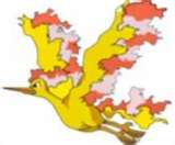 Sulfura